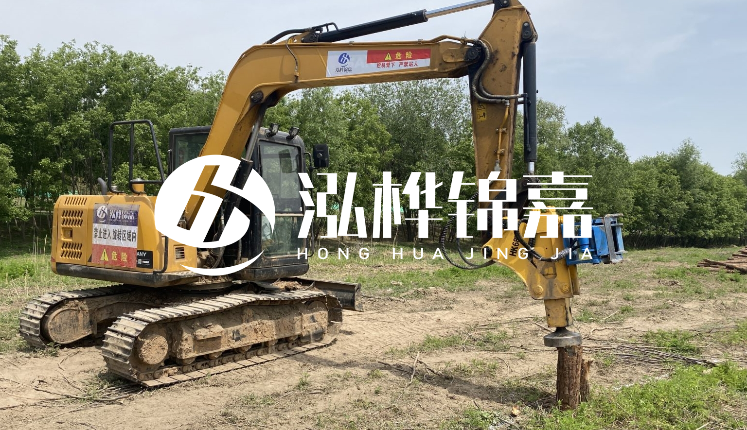 山西松木樁施工隊- 承接河道治理、地基加固、防洪防汛等打樁工程