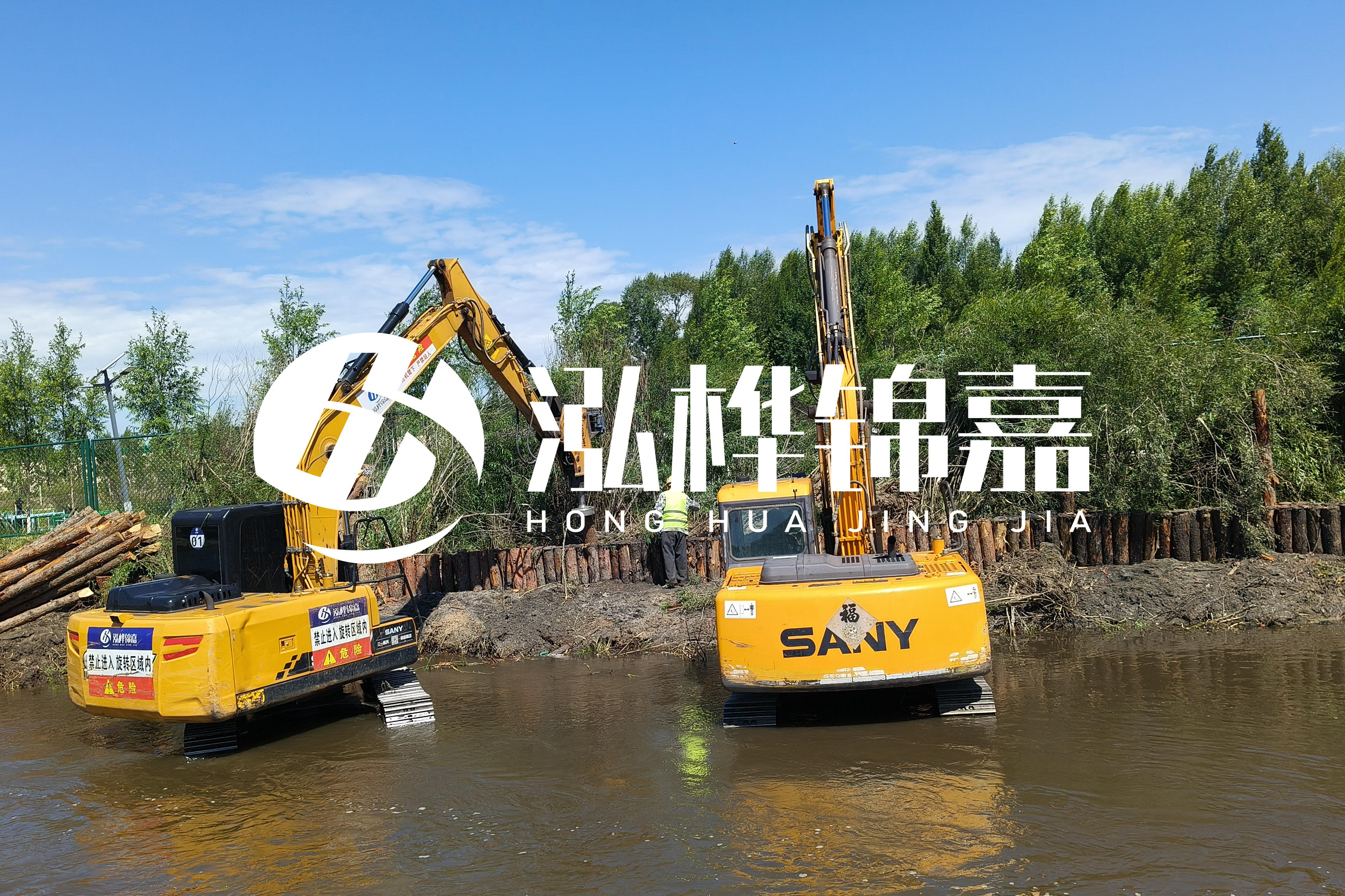 河流淤泥太多怎么清理干凈-青海河道整治工程公司有哪些？