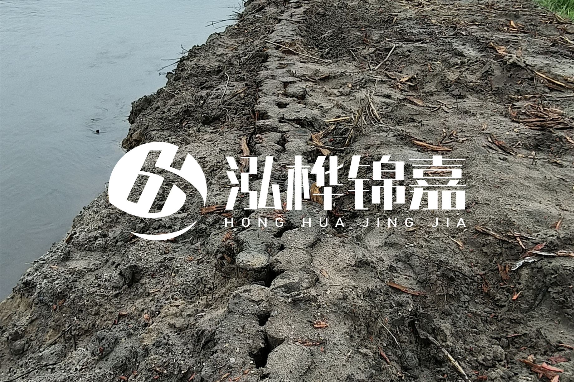 河道清淤是怎樣清的？北京河道清淤施工專業(yè)施工隊