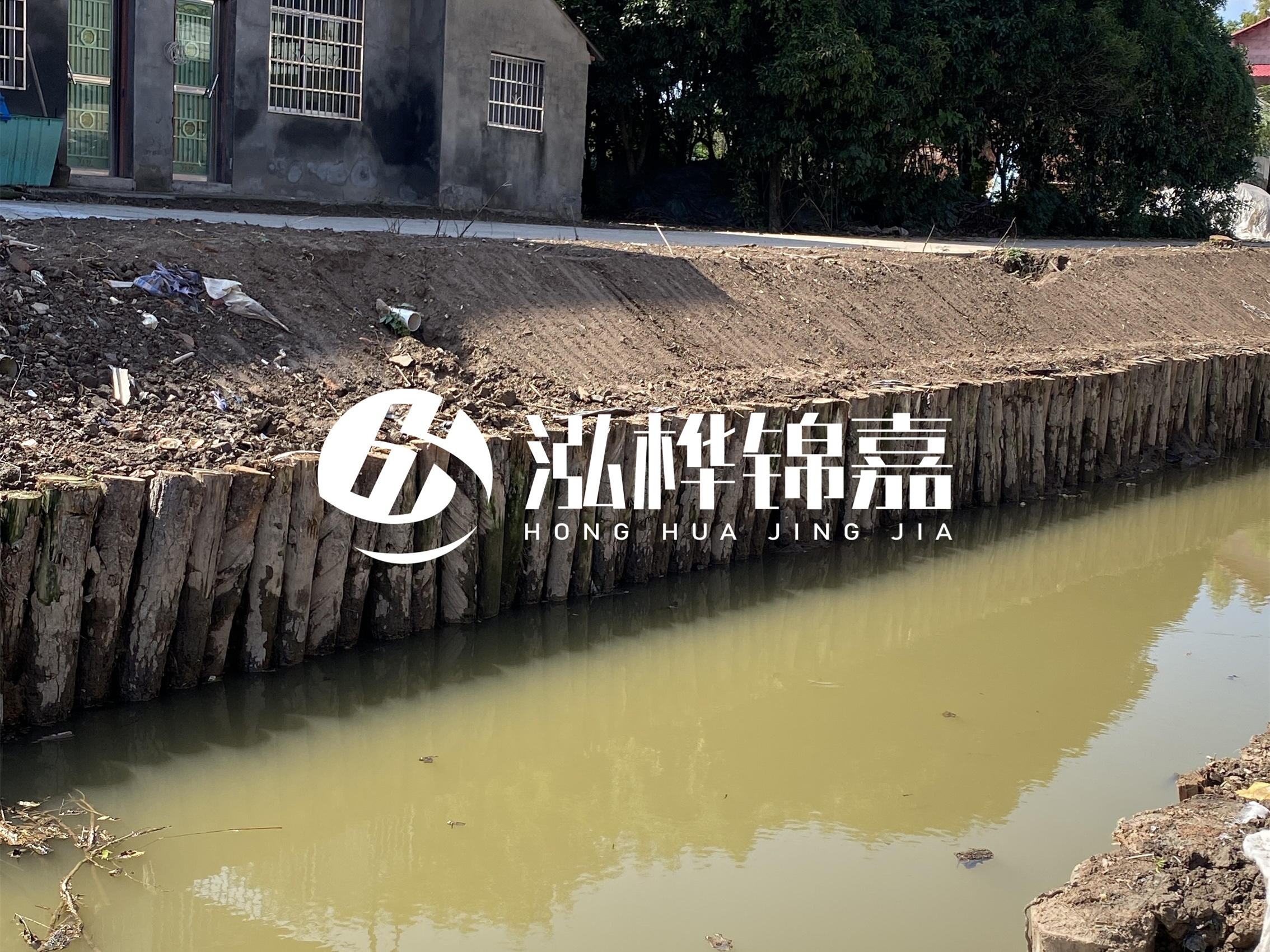 松木樁批發(fā)廠家泓樺錦嘉-采購(gòu)松木樁時(shí)廠家能提供檢測(cè)報(bào)告嗎？